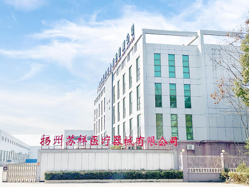 Jiangsu Chuandao Washing Machinery Technology Co., Ltd.